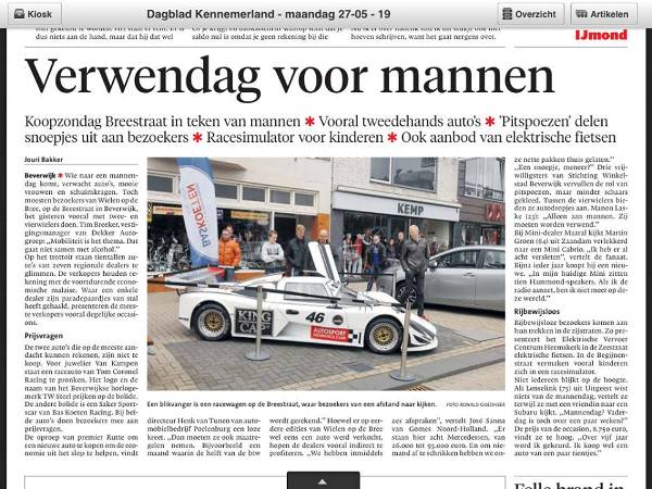 Krantenartikel_Wielen_op_de_Bree